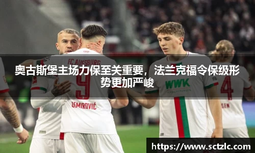 一竞技APP