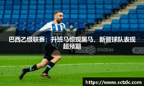 一竞技官网