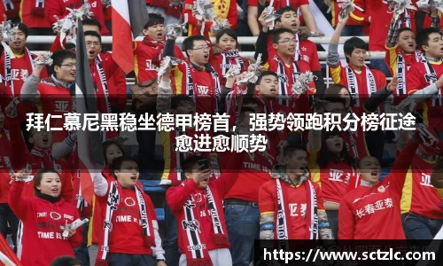 一竞技官网