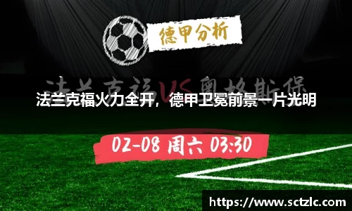 一竞技APP