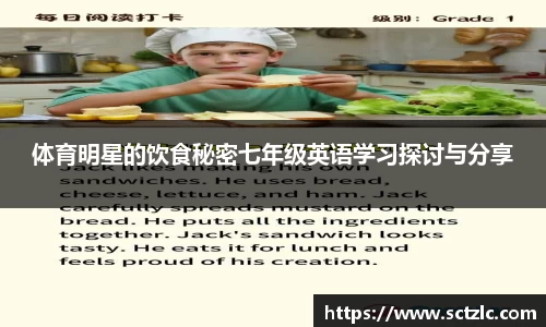 一竞技官网