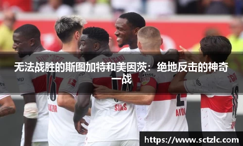一竞技APP