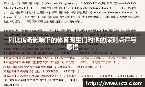 一竞技