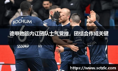 一竞技