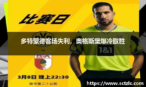 一竞技
