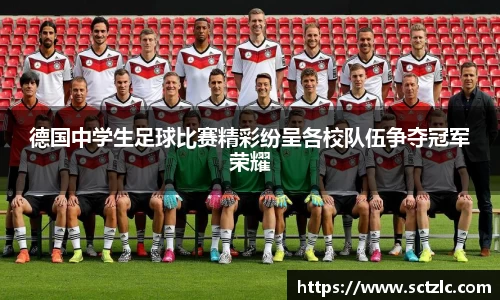一竞技