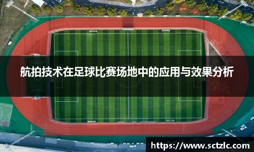一竞技官网