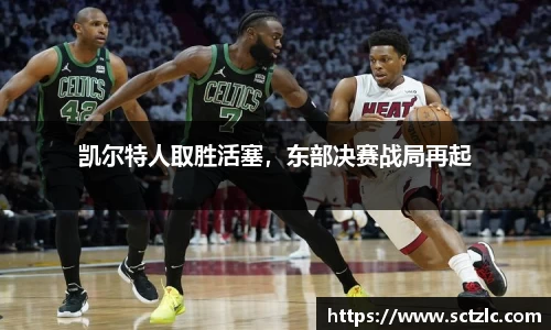 一竞技官网