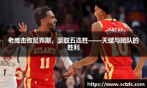一竞技官网
