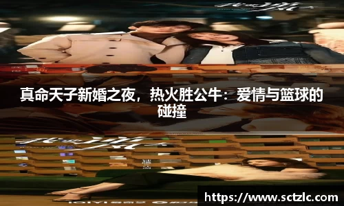 一竞技