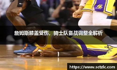 一竞技APP