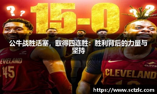 一竞技