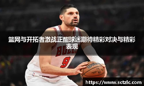 一竞技APP