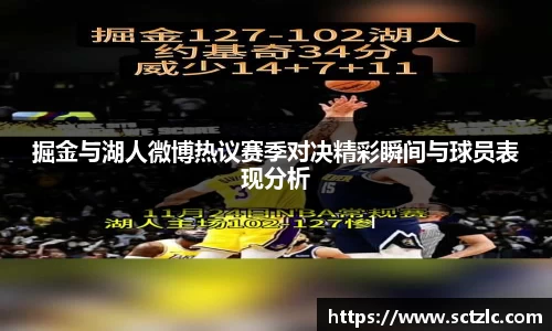 一竞技官网