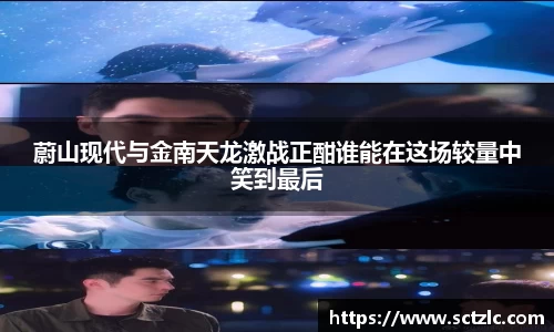 一竞技