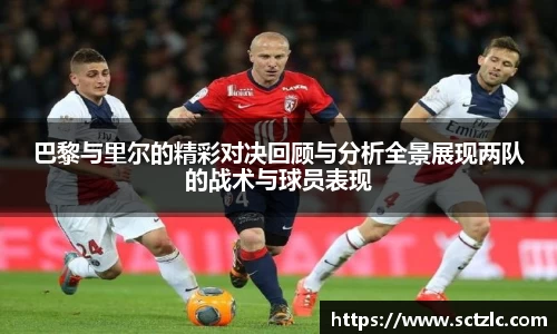 一竞技APP