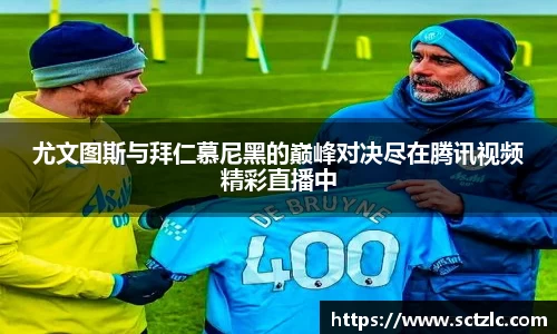 一竞技官网