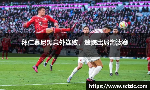 一竞技APP