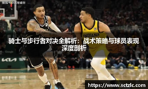 一竞技登录入口