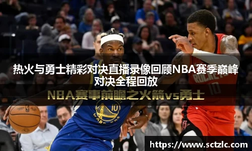 一竞技