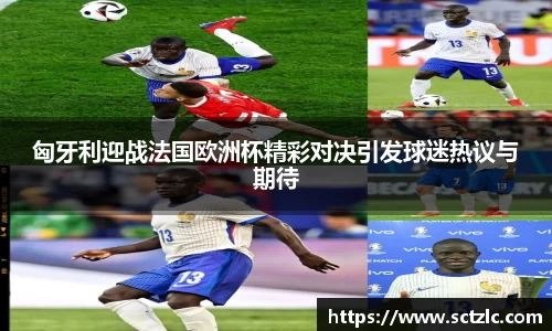一竞技