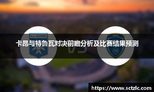 一竞技官网