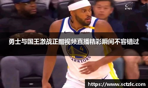 一竞技