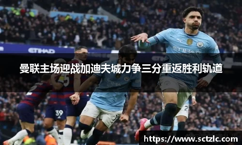 一竞技