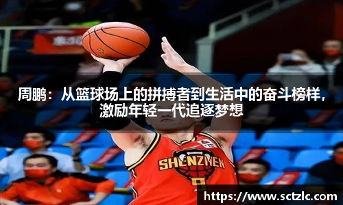 一竞技