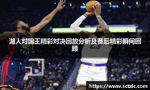 一竞技APP