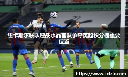 一竞技官网