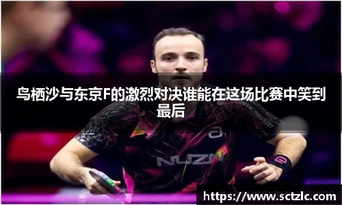 一竞技官网