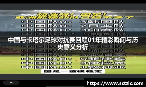 一竞技官网