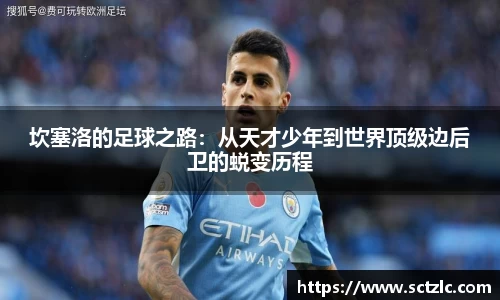 一竞技官网