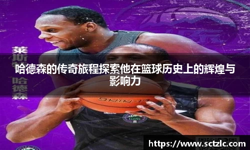 一竞技官网