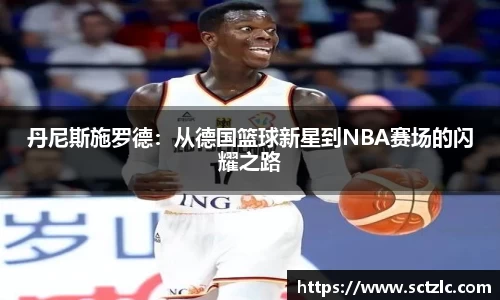 一竞技官网