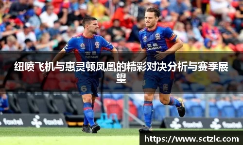 一竞技APP