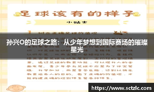 一竞技官网