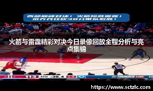 一竞技官网