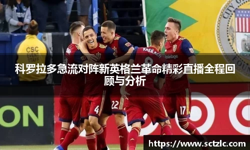 一竞技