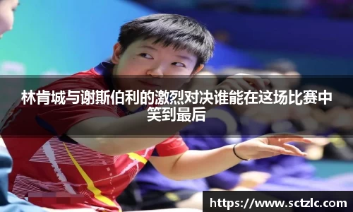 一竞技官网