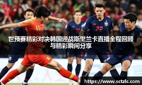 一竞技官网