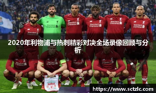 一竞技
