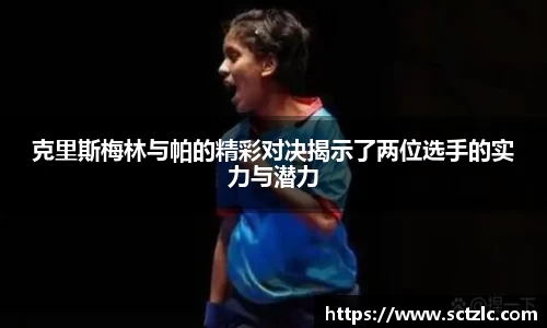 一竞技官网
