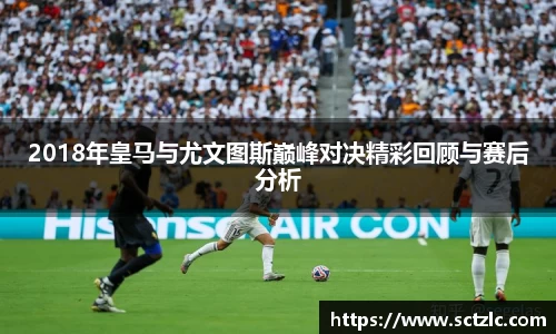 一竞技