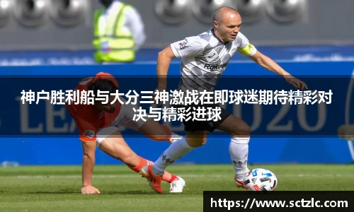 一竞技官网