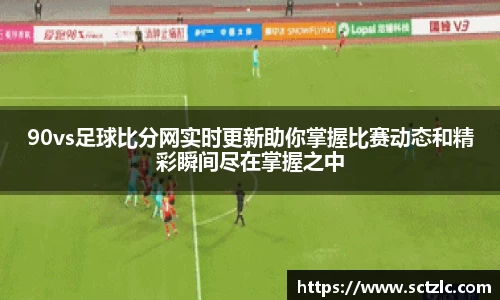 一竞技