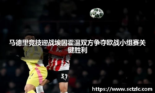 一竞技官网
