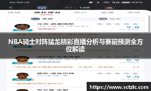 一竞技官网