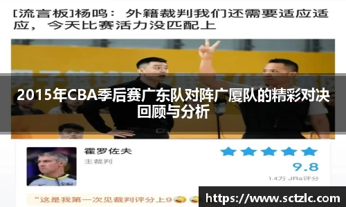 一竞技官网